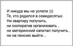 C__Data_Users_DefApps_AppData_INTERNETEXPLORER_Temp_Saved Images_thumb_5286f52945.jpg