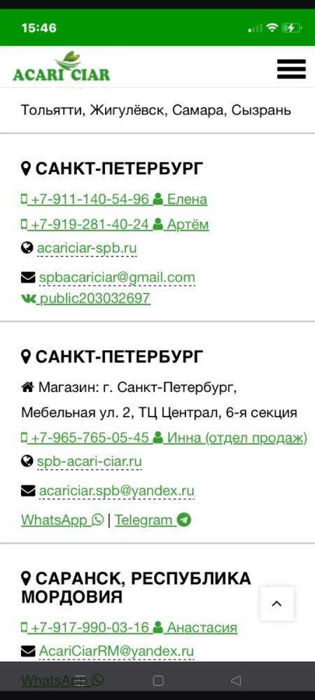 Screenshot_2026-04-29-15-47-35-79_34e23f92c76adbc75b9a84486f4bdad2.jpg.a757f6d7353afcc726864612e539729e.jpg