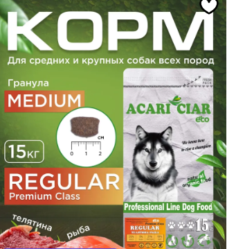 image.png.e440bbf309c499868a7196ffda396bd1.png