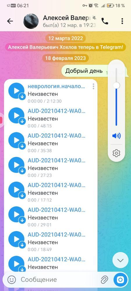 Screenshot_20260517_062154_org.telegram.messenger.jpg.7c3531c884ebab5a7fd3068da6b910ba.jpg
