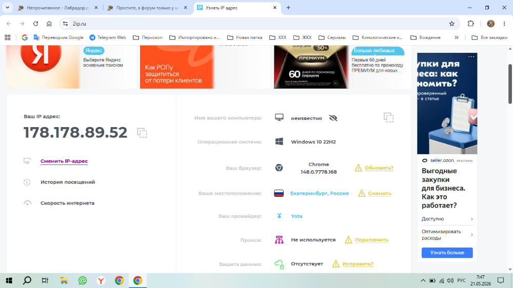 image.png.1c8da9c909e788e21c2c2f209e3a60ac.png