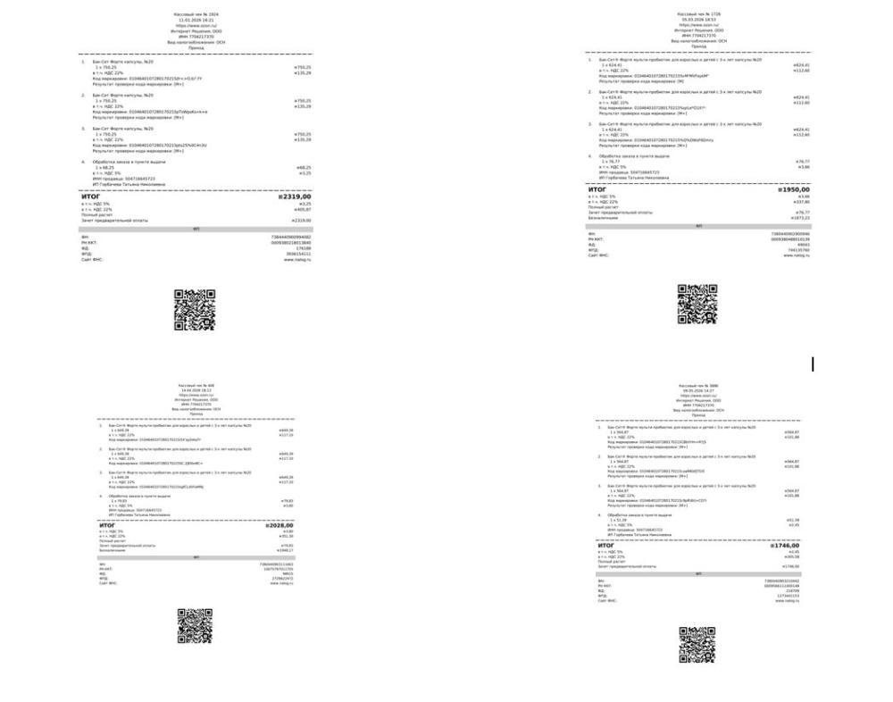 1080168809_.JPG.e8e169b4d8f8430848bf900b9d9c8a54.JPG