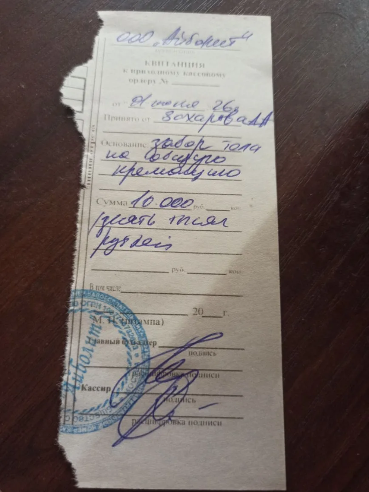 IMG_20260602_095417.png.986102f6f225fa6d0c0f81d675fe8d75.png