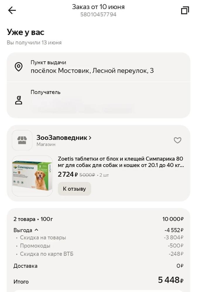29c21fb0-f325-498d-b42e-d5e581d7a226.jpg.24d2bcd29f4aa512c81213664792e1da.jpg