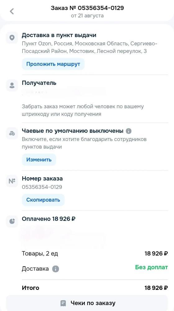 3ce78368-15a3-4e1d-8b5b-84df3bd33932.jpg.749dac20677d027d67252cb61400cbe5.jpg