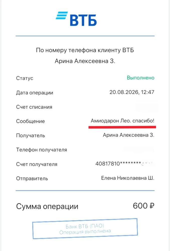 8a9d9a5e-e50d-43b6-a94a-4252cbe6b486.jpg.77bcf4864059c9d81fe03494d1dab37d.jpg