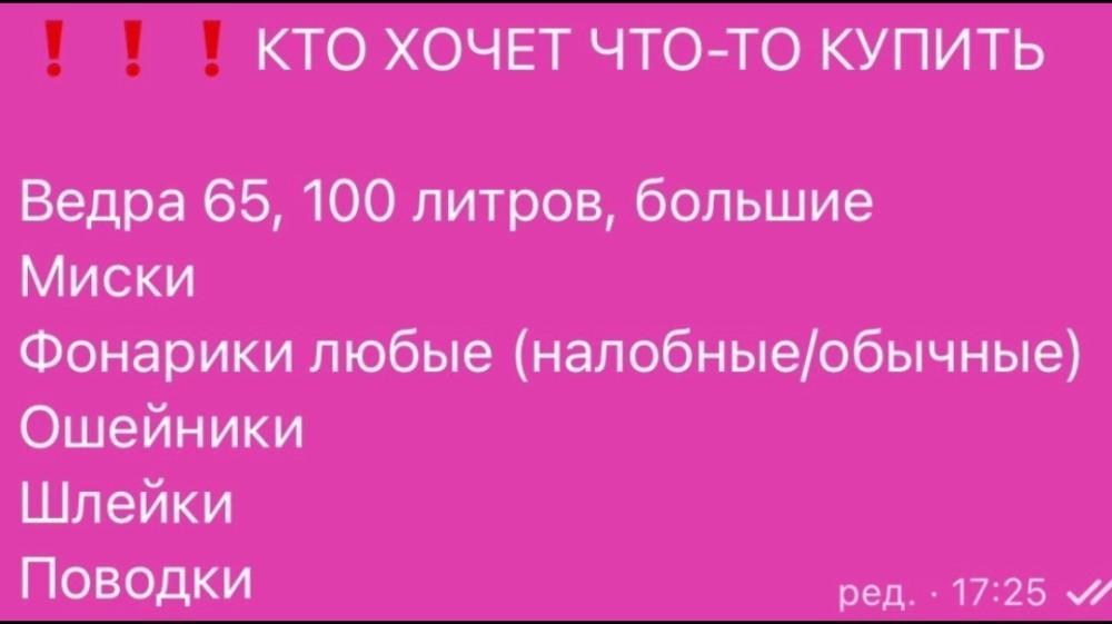 Screenshot_20261009_230555.jpg.2b848f65a651ab060f5232f5858664c9.jpg