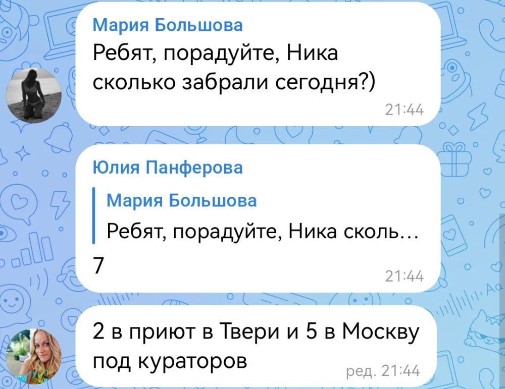 Screenshot_20261021_214512.jpg.db16a0cb1579ce8852575fb7f0fea5dd.jpg