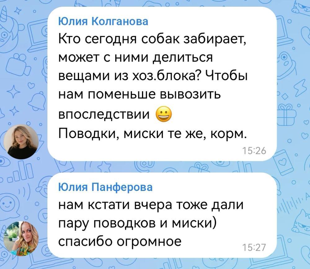 Screenshot_20261023_152749.jpg.889067b925e82b4adc54bf920f26a6fa.jpg